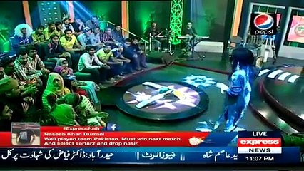 Josh Jaga De 4 March 2015 - Express News