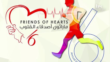 IPC- 6th Annual Friends Of Heart Marathon 2015 Kuwait