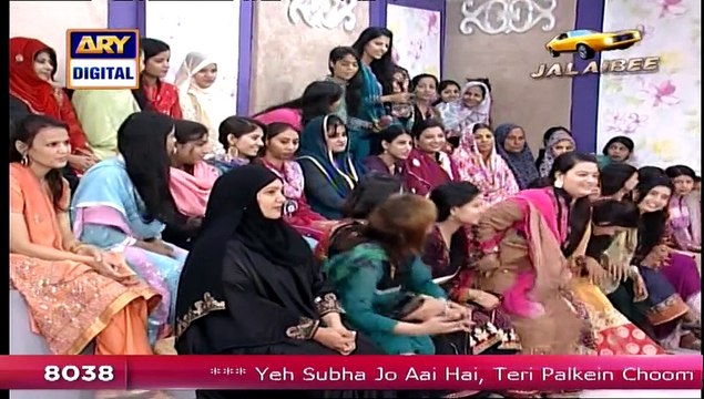 Nida Yasir Ne Apne Show Per Audience Se Mummy Banwana Shuru Kardia, Ajeeb Game Played