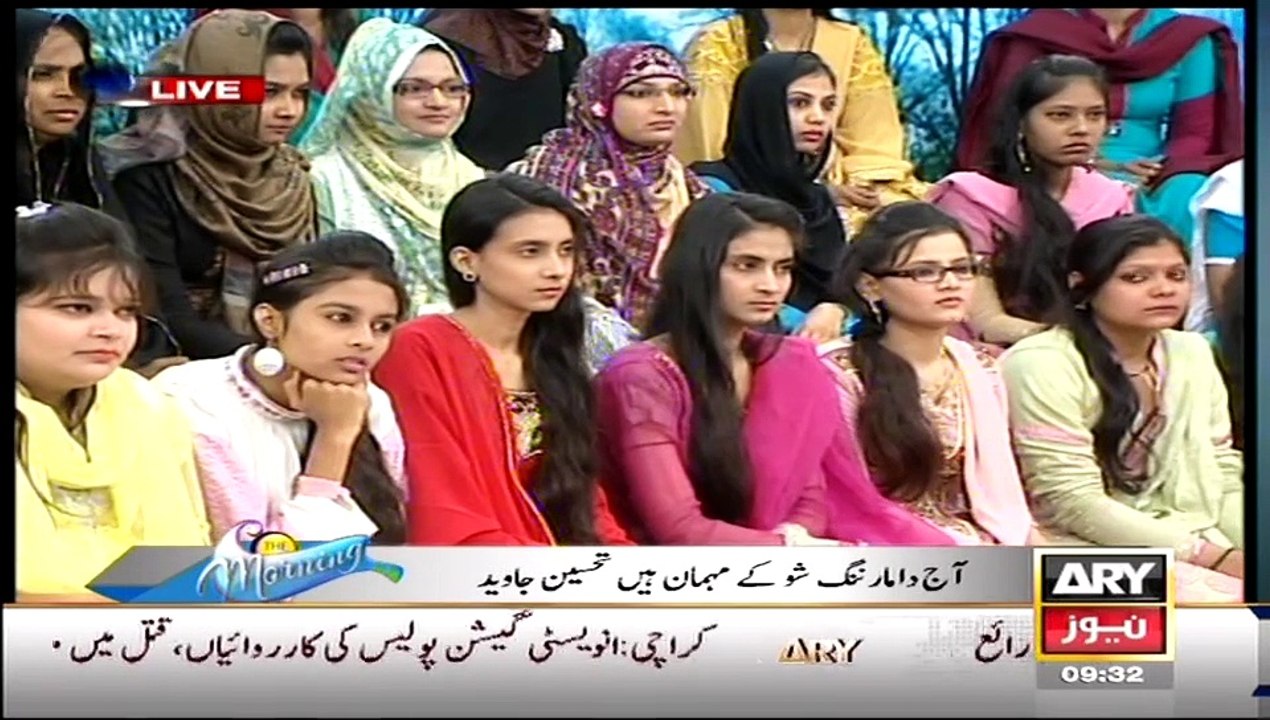 Singer Tehseen Javed Telling How He Started His Singing Career While Hiding From All