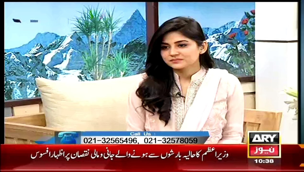 Aap esa kia karein or kon konsi duayein mangein k apka bacha bht haseen peda hoga