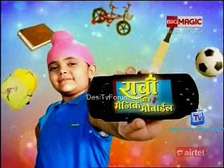 Raavi Aur Magic Mobile 5th March 2015 Video Watch Online pt1