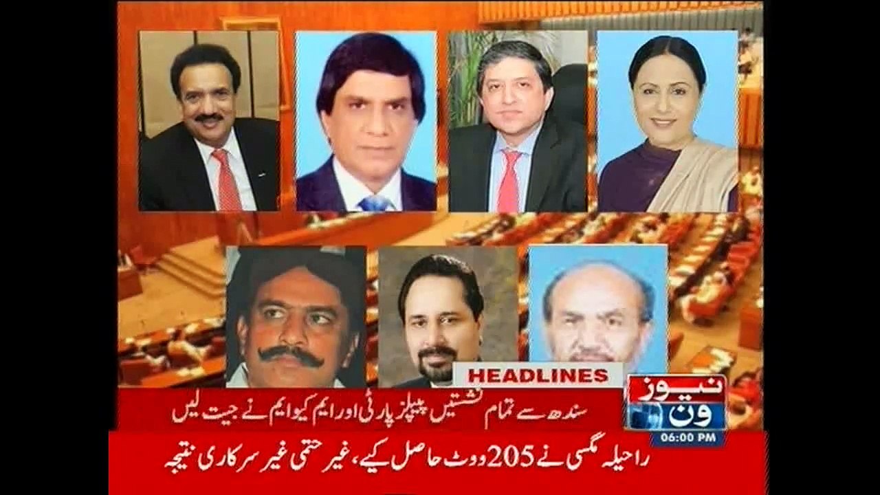 NewsONE Headlines 6PM, 5-March-2015