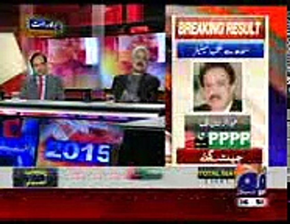 Capital Talk 5th March 2015 Senate Elections In Pakistan Part 3