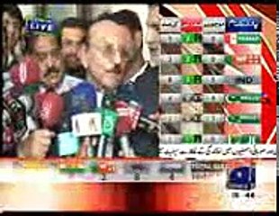 Qaim Ali Shah Press Conference 5th March 2015 On Senate Elections