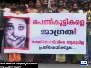 Dunya News - BBC releases 'India's Daughter' despite Indian outrage, ban