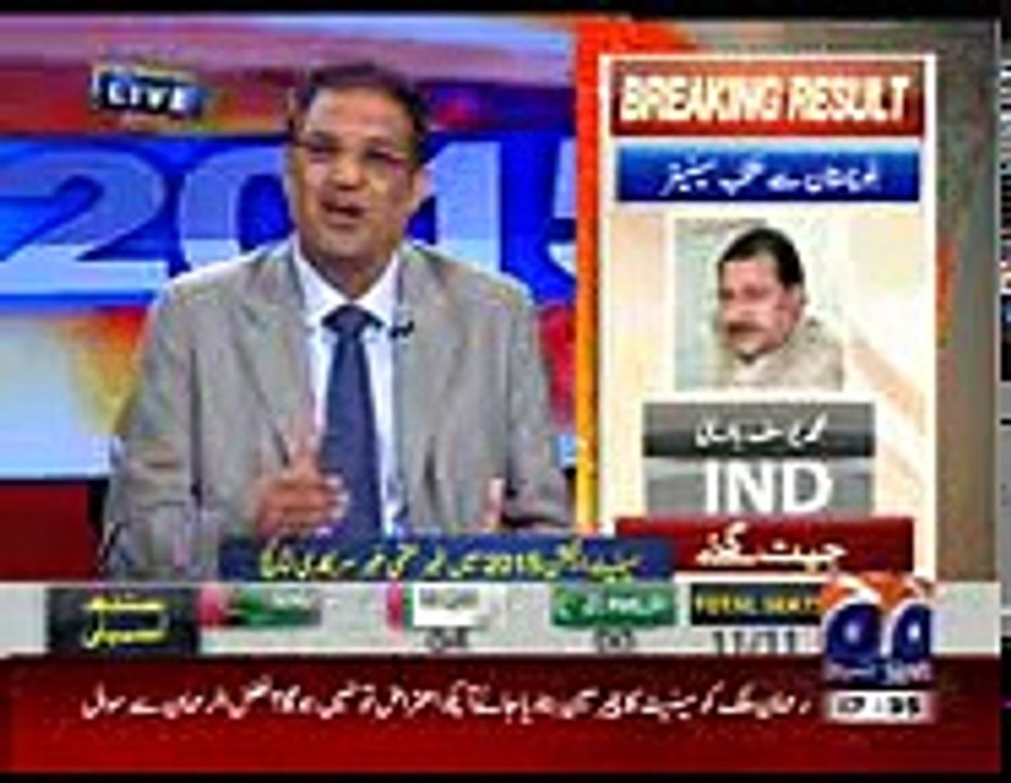 Senate Election 2015 Unexpected Result 5th March 2015