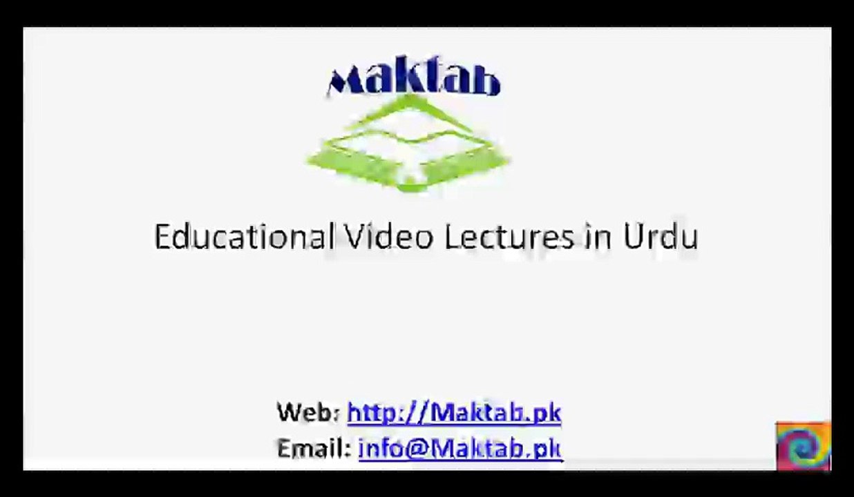 FSc Chemistry Book2, CH 13, LEC 19 Peptides and Proteins - Amino Acids (Part 5)