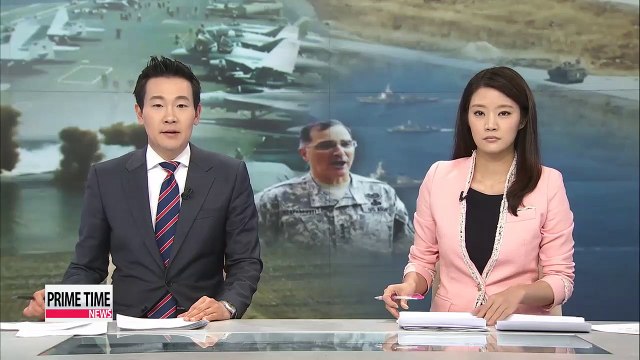 Korea-U.S. military drills to continue as planned: Gen. Scaparrotti