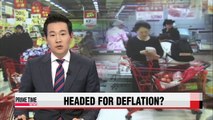 Korea's consumer prices grew slower than Japan's last year