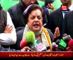 Islamabad PTI leader Shireen Mazari Media talk