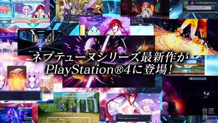 Hyperdimension Neptunia Victory 2 - Gameplay Trailer