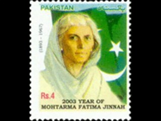 fatima jinnah speech at peshawar 1962