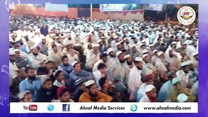 Hazrat Ammi Ayesha (R.A) Puri Ummat Ki Maa Hain