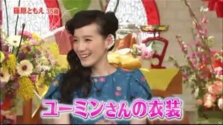 メレンゲの気持ち「篠原ともえさん ユーミンの衣装デザインについて」