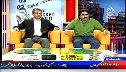 Cricket Ka Badshah – 4th March 2015 Pak v UAE World Cup 2015 Match - Video Dailymotion