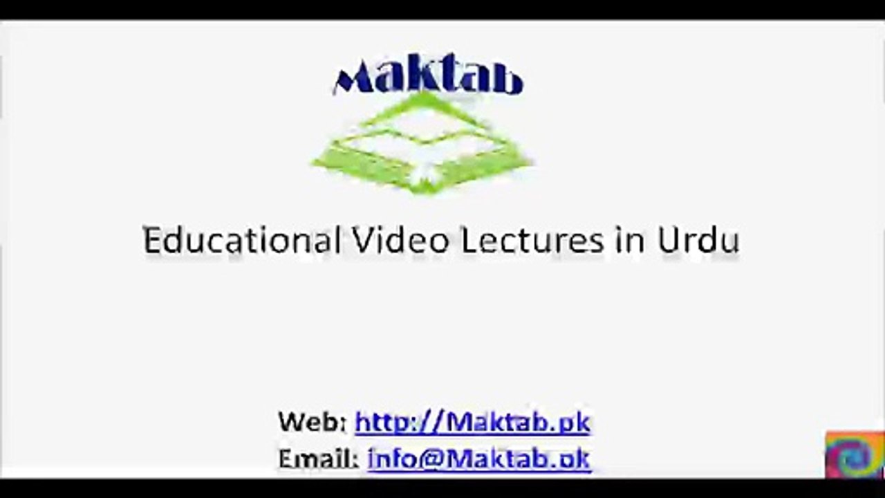FSc Chemistry Book2, CH 4, LEC 5 Chemical Reactions of Nitric Oxide - Oxides of Nitrogen (Part 4)