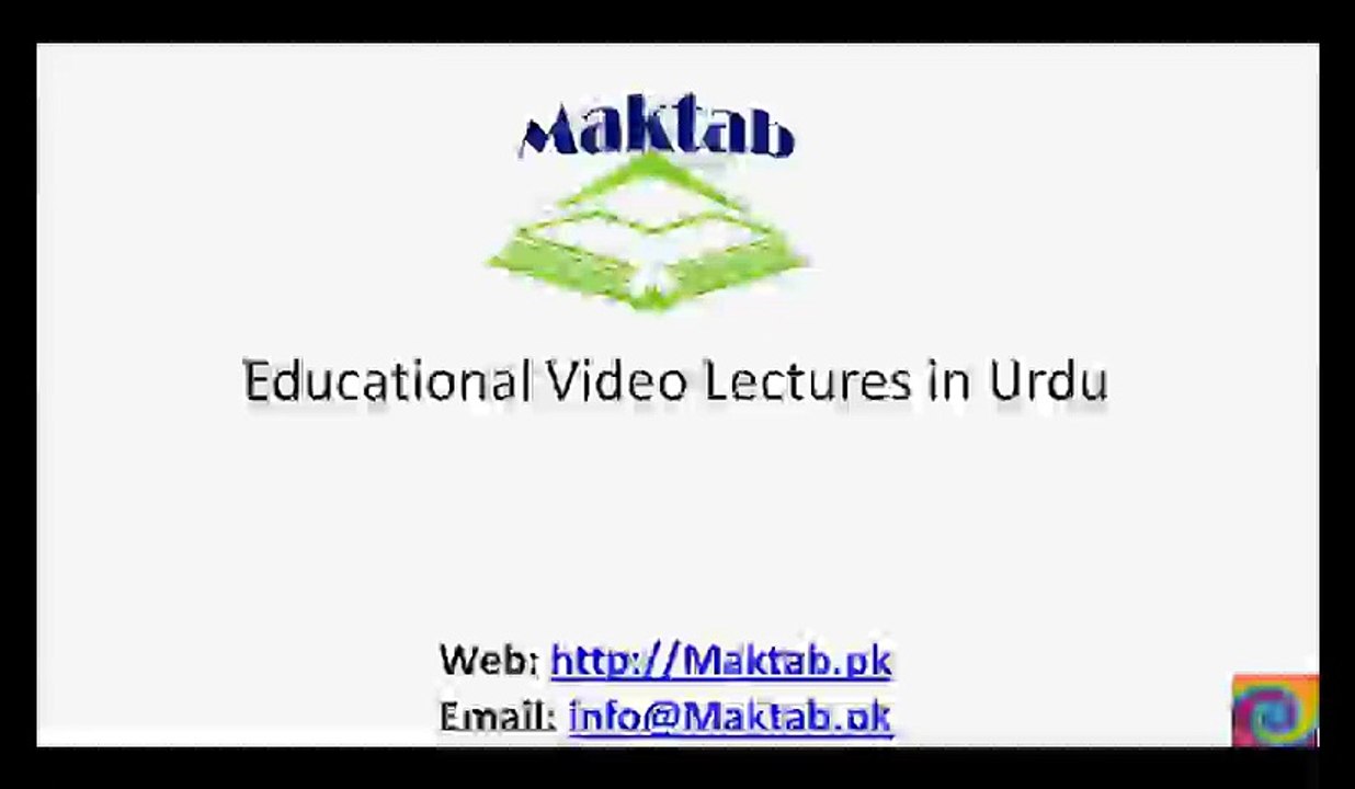 FSc Chemistry Book2, CH 4, LEC 7 Physical Properties of Nitrogendioxide - Oxides of Nitrogen (Part 6)