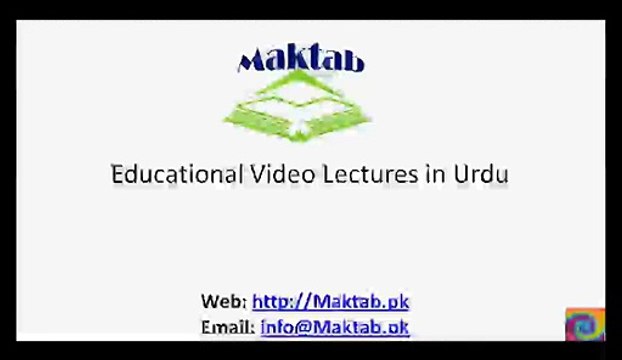 FSc Chemistry Book2, CH 4, LEC 10 Preparation and Chemical Reactions of Nitrous Acid - Oxyacids of Nitrogen (Part 1)