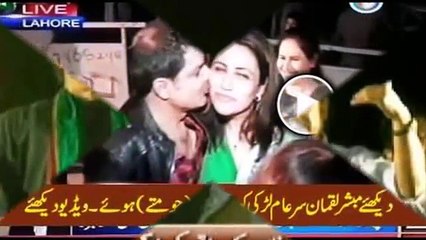 Message to Mubashir lucman - YouTube [360p]