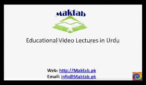 FSc Chemistry Book2, CH 4, LEC 22 Phosphorus Acid - Oxyacids of Phosphorus (Part 1)