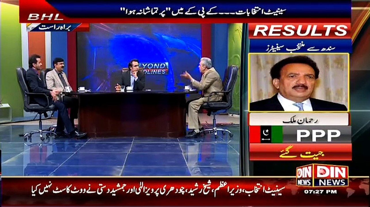 Beyond HeadLines – 5th March 2015