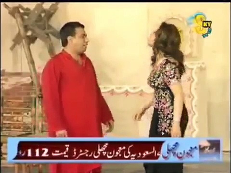 Nasir Chinyoti & Nargis best stage drama