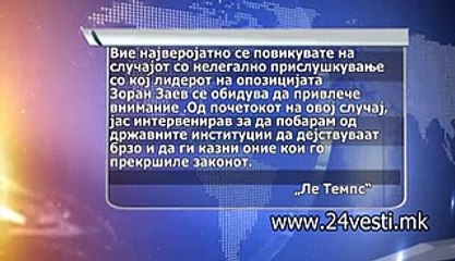 GJORGE IVANOV ZA SVAJCARSKI VESNIK   05 03