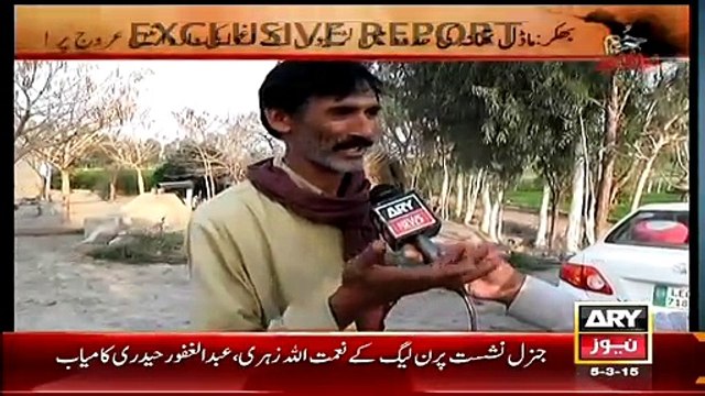 Jurm Bolta Hai ~ 5th March 2015 - Crime Show - Live Pak News