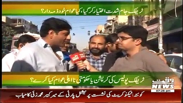 Labb Azaad ~ 5th March 2015 - Pakistani Talk Shows - Live Pak News