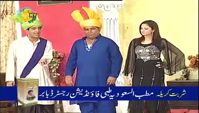 Nasir Chinyoti & Zafri Khan as Baap & Putar 0092 344 6130 700