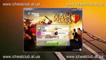 Clash of Clans Hack Outil Générateur 2015 / hacks / tricheurs / Français