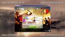 Clash of Clans Hack Outil Générateur 2015 / hacks / tricheurs / Français