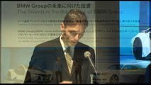 BMWグループによる電気自動車MINI Eを利用した実証試験記者会見②