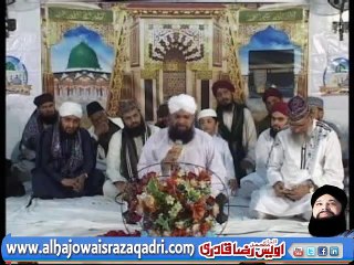Owais Raza Qadri Going Baghdad Shareef