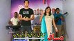 Bala Bala Spogmai Rapaida Shwe Da - Shahsawar & Sitara Youns Pashto New Video Song