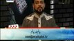 Dr Amir Liaquat Hussain Interviewing Pir Saqib Shaami sahib on ARY Digital.Aalim Aur Alam 1