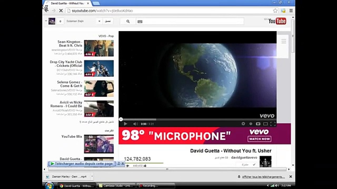 تحميل فيديو من اليوتيوب اسهل طريقة لحد الأن