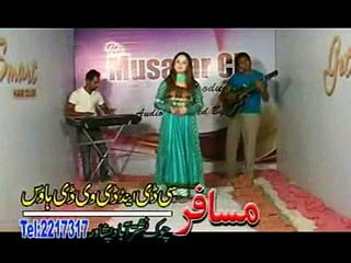 Dera Mazedar Yum - Kainat Pashto New Video Song