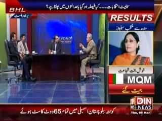 Beyond HeadLines (Senate Intikhabat Akhir Ho hi Gaye ) 5 March 2015