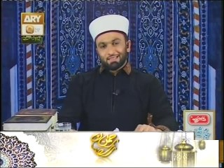 Eye and the sins of Eye...Pir Saqib Shaami QTV pt 15