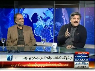 Nadeem Malik Live - 5th March 2015