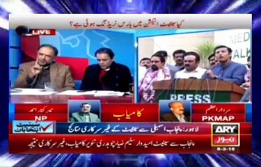 Qamar Zaman Kaira Humble Request To Great Pashtuns and Balochs, Guess Which Parties he target