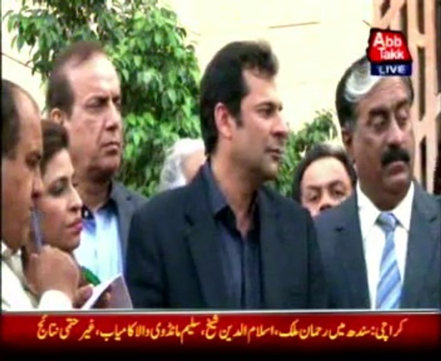 Karachi Shehryar Mehar Media talk