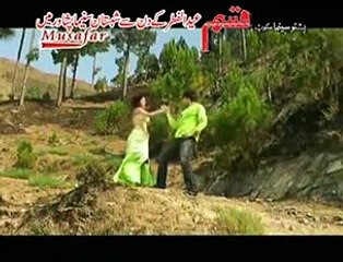 Sta Muhabat Lewany Kary Yum - Gul Panra Pashto New Video Song
