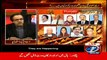 Live With Dr. Shahid Masood ~  5th March 2015 - Pakistani Talk Shows - Live Pak News