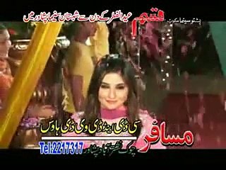 Za Yum Qemati Ghamey - Gul Panra Pashto New Video Song