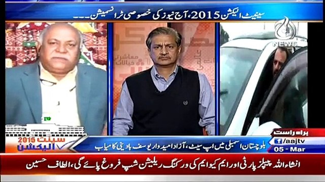 Bottom Line With Absar Alam ~ 5th March 2015 - Pakistani Talk Shows - Live Pak News