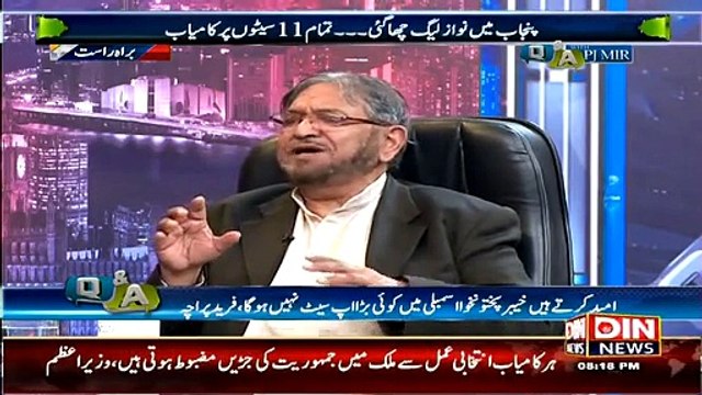 Q & A with PJ Mir ~ 5th March 2015 - Pakistani Talk Shows - Live Pak News