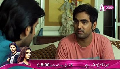Khuda Dekh Raha Hai Episode 3 Full [HQ] Drama on Aplus 5th March 2015